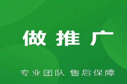 高效信息流推广开户策略：经典案例分享