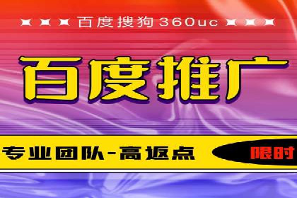 案例分析：SEM广告助力医疗行业品牌建设