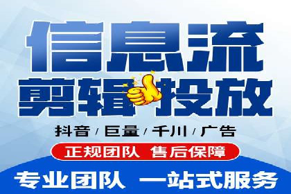 SEM外包助力企业海外市场拓展案例