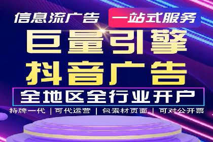 百度搜索推广案例精选：实战经验分享